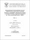 Tesis - Anahi Martinez Romero.pdf.jpg